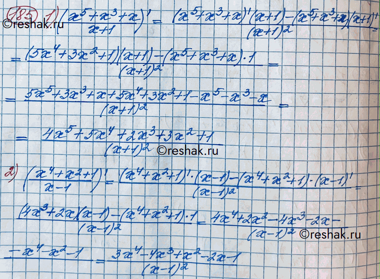 Изображение Упр.185 ГДЗ Колягин Ткачёва 11 класс